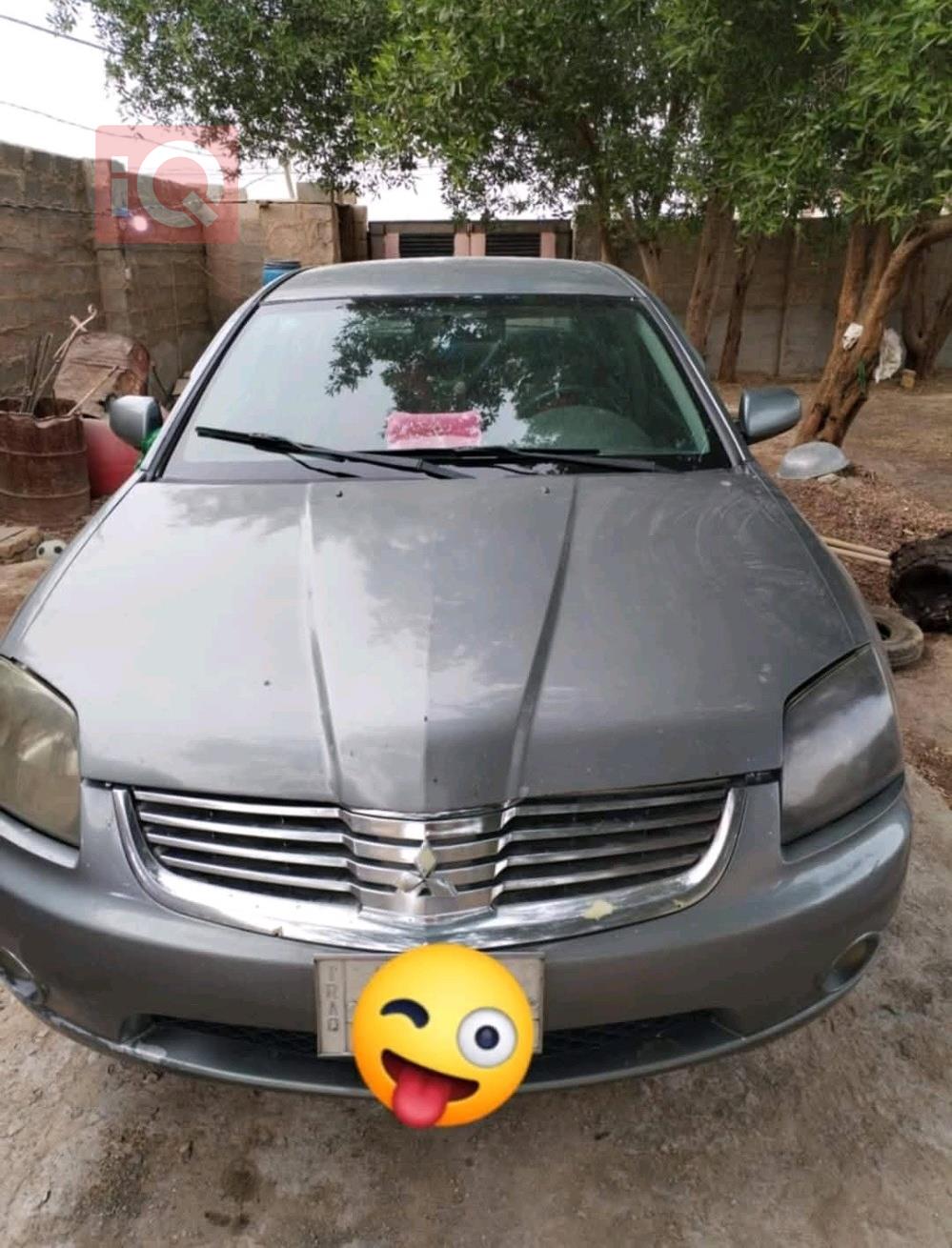 Mitsubishi Galant